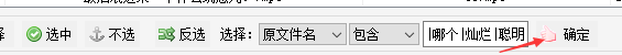 图片5.png